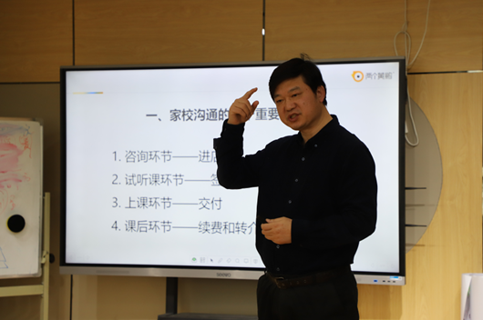 两个黄鹂肖弦弈博士