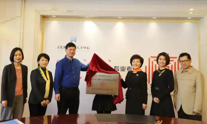 两个黄鹂签署文化旅游仪式