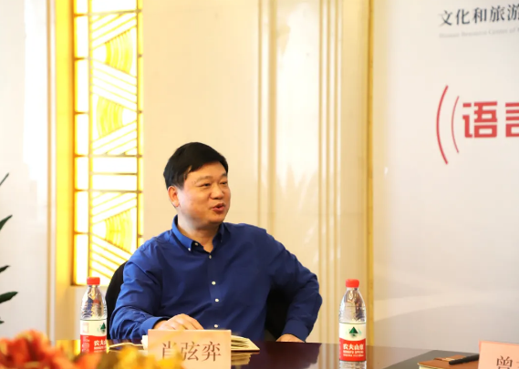 两个黄鹂肖弦奕博士