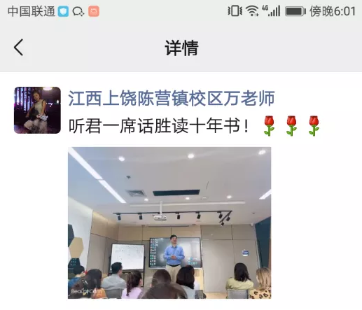 两个黄鹂好评