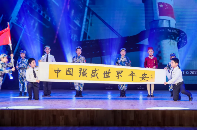 两个黄鹂向阳花开节目