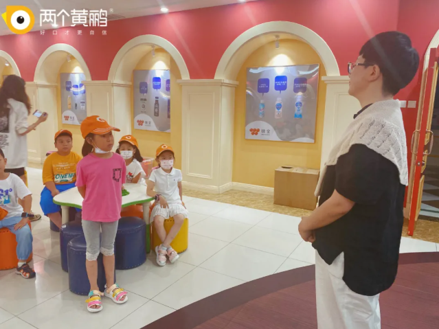 两个黄鹂暑期实践课