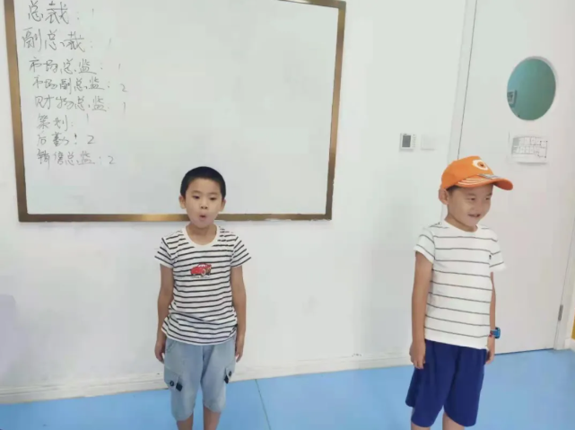 两个黄鹂社会实践活动