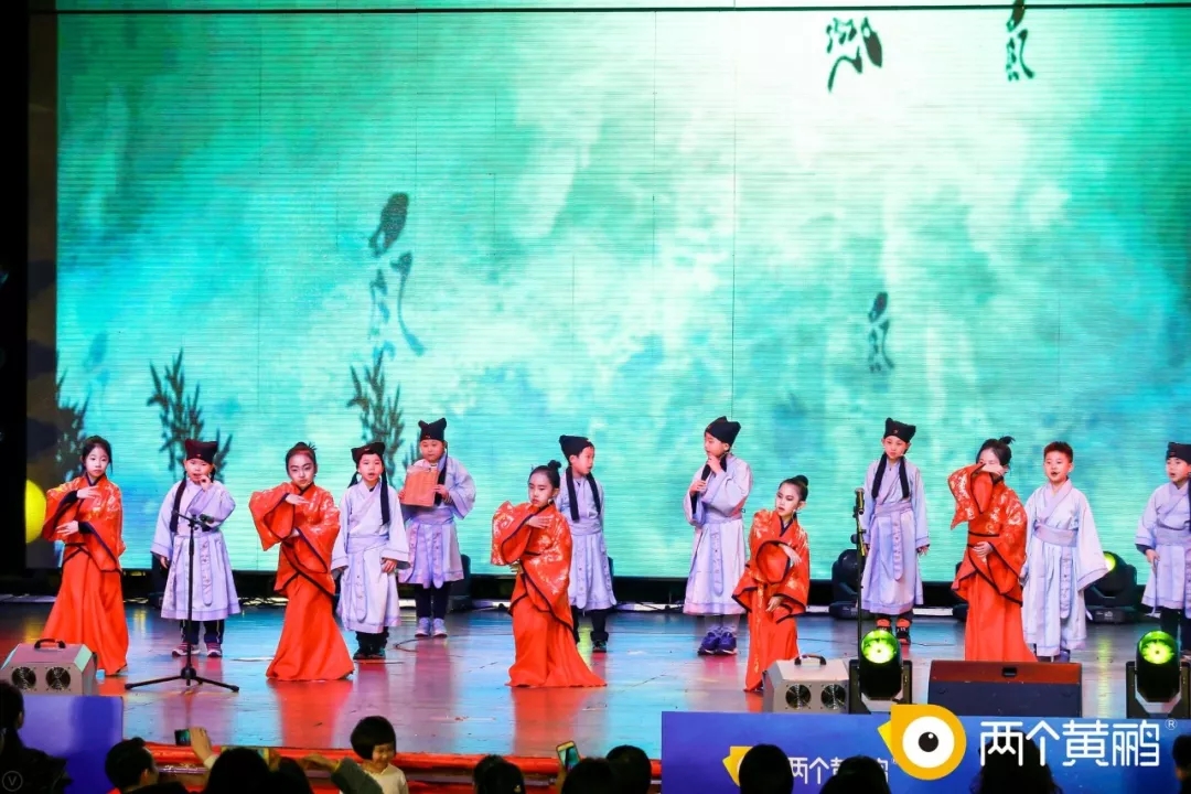 两个黄鹂