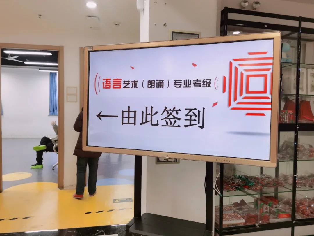 两个黄鹂