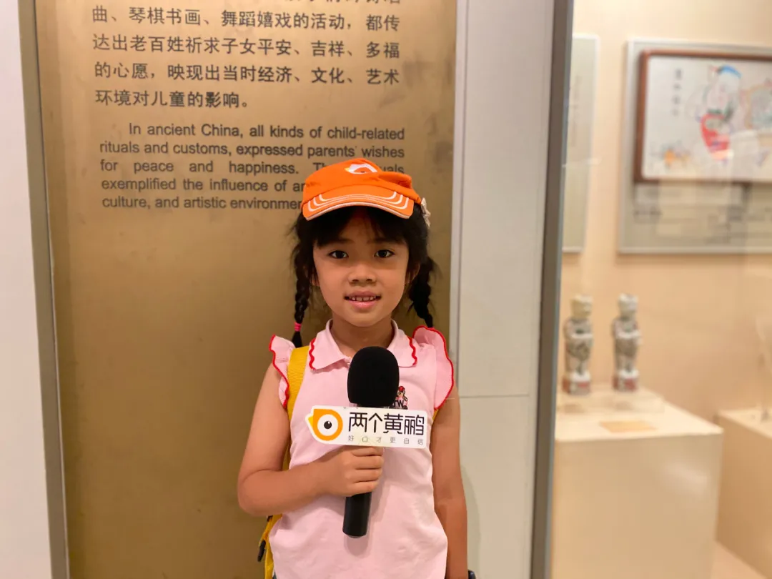 两个黄鹂