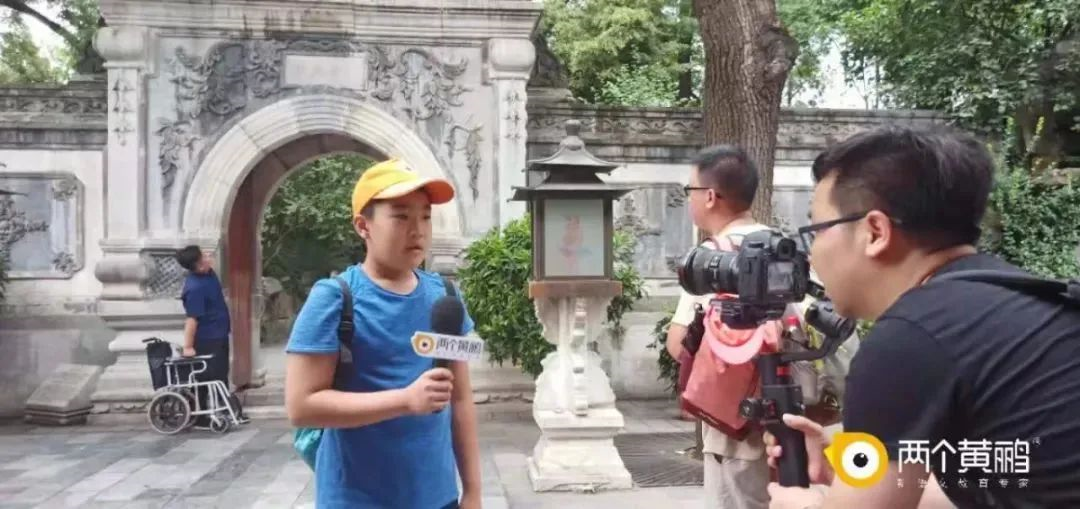 少儿口才