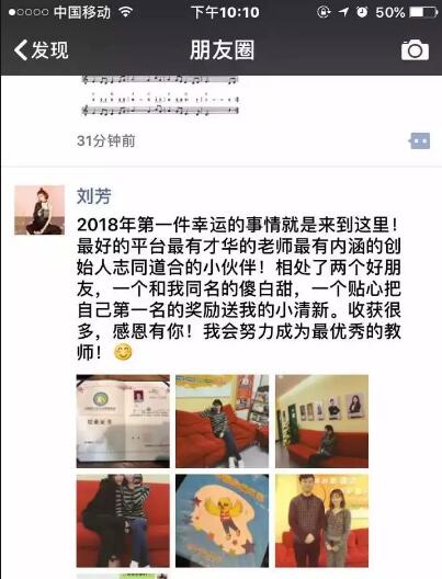 QQ截图20181019133816.jpg